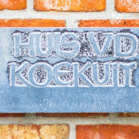 Huis Van De Koekuit Moorslede Экстерьер фото